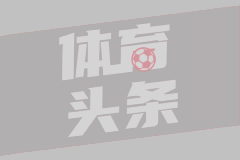 NBA夏季联赛 湖人89-88马刺